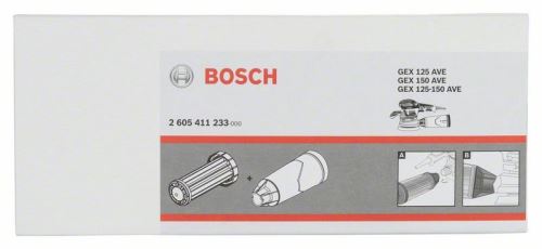 BOSCH kutija za prašinu 2605411233