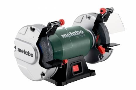 Metabo DS 150 M DVOSTALNA BRUSILICA 604150000