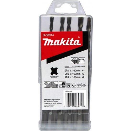 MAKITA set svrdla SDS-Plus 5;6;8x100/160 mm, 5 kom D-58914