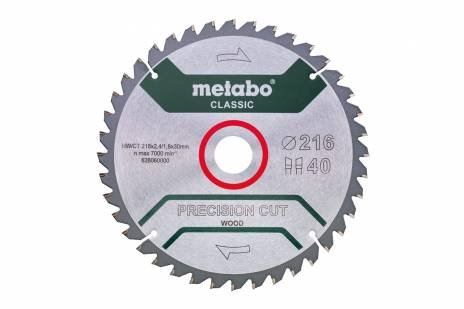 METABO List pile 254 x 30 mm, 40 zuba, 20° 628325000